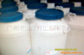 廣州市吉鼎化工洗滌劑產品列表與推薦