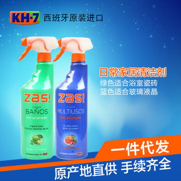 宜禮洗滌用品 品質之選與加盟前景深度解析